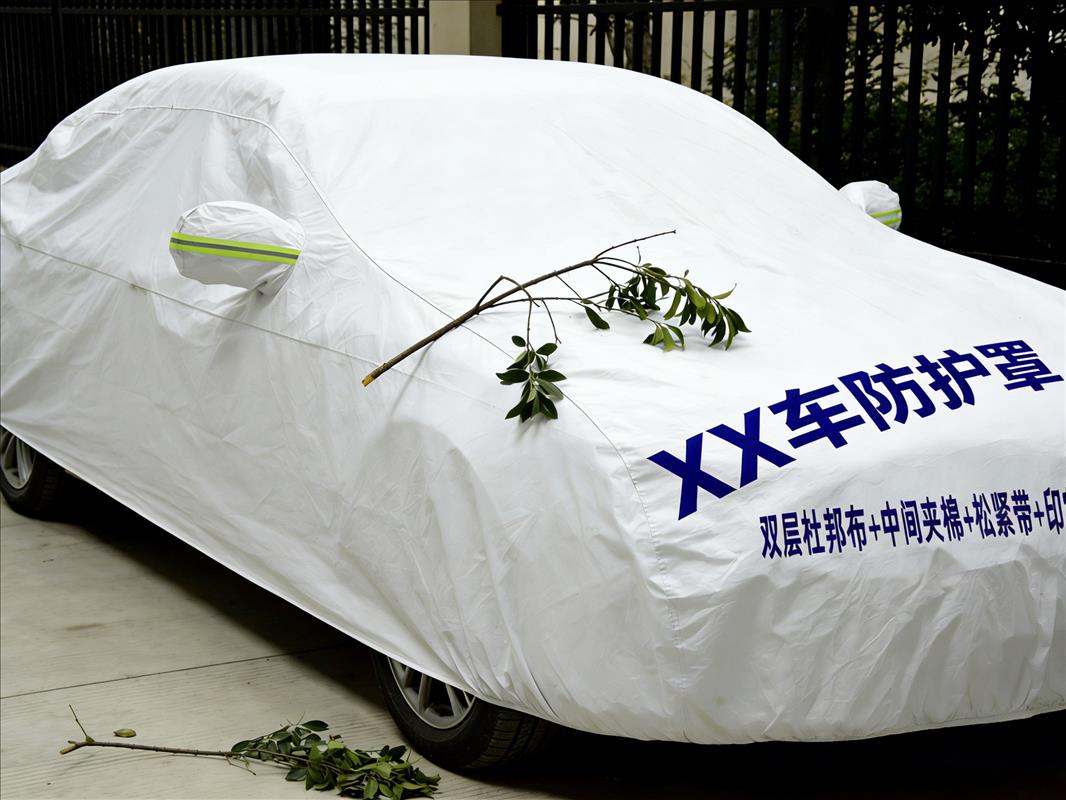新能源汽车配件防护包装方案与材质选择